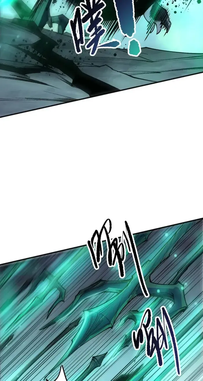 Catastrophic Necromancer - Chapter 261 - Page 43