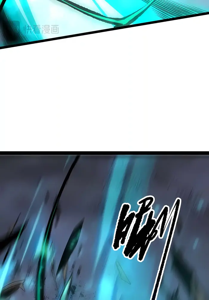 Catastrophic Necromancer - Chapter 296 - Page 10