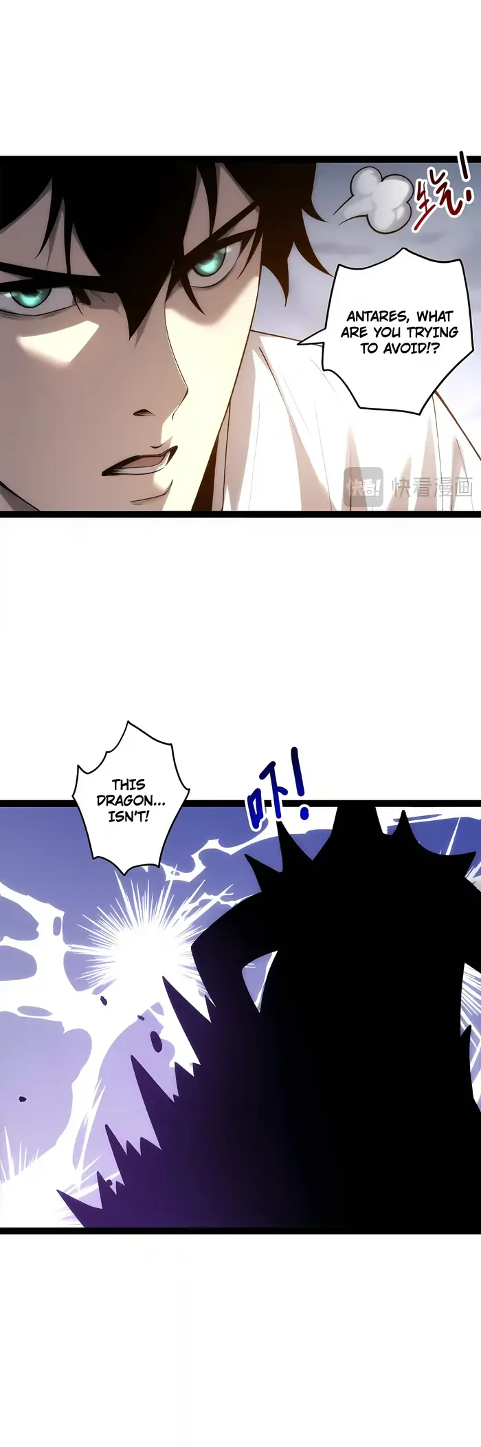 Catastrophic Necromancer - Chapter 288 - Page 27