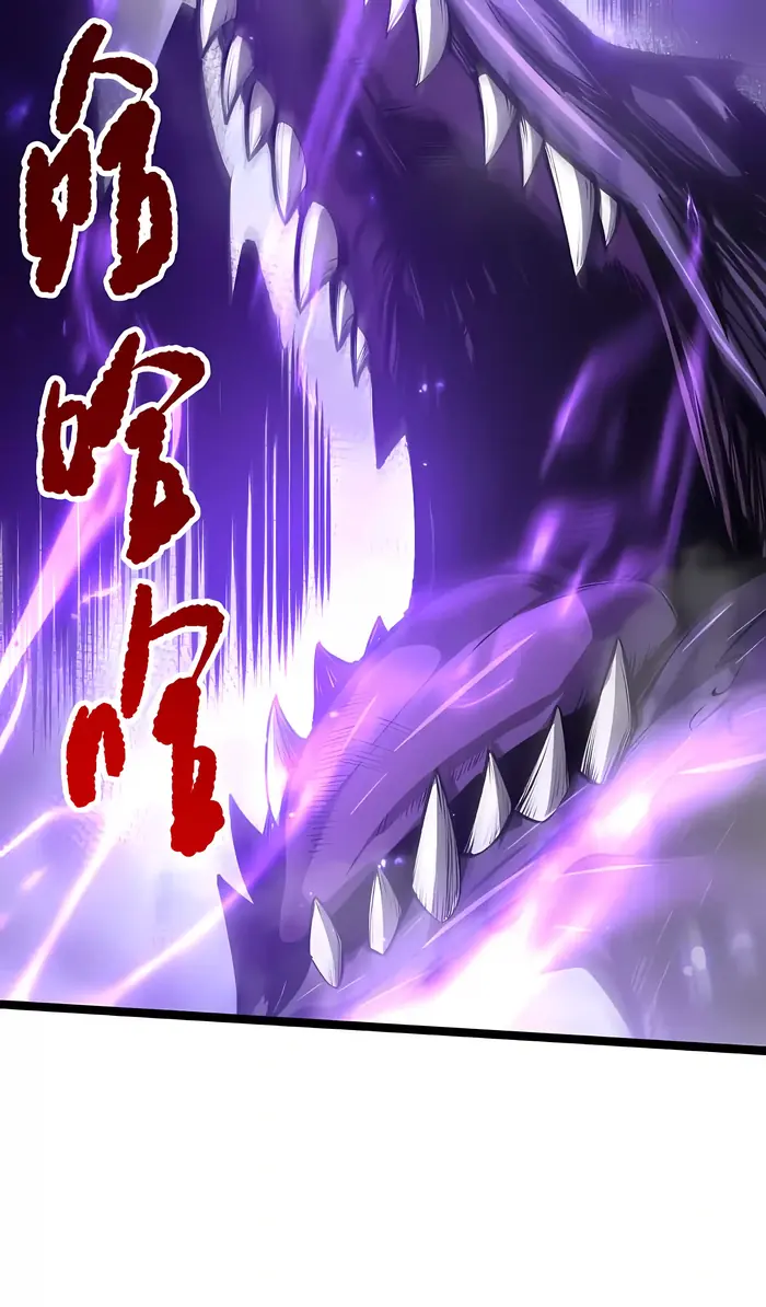 Catastrophic Necromancer - Chapter 296 - Page 41