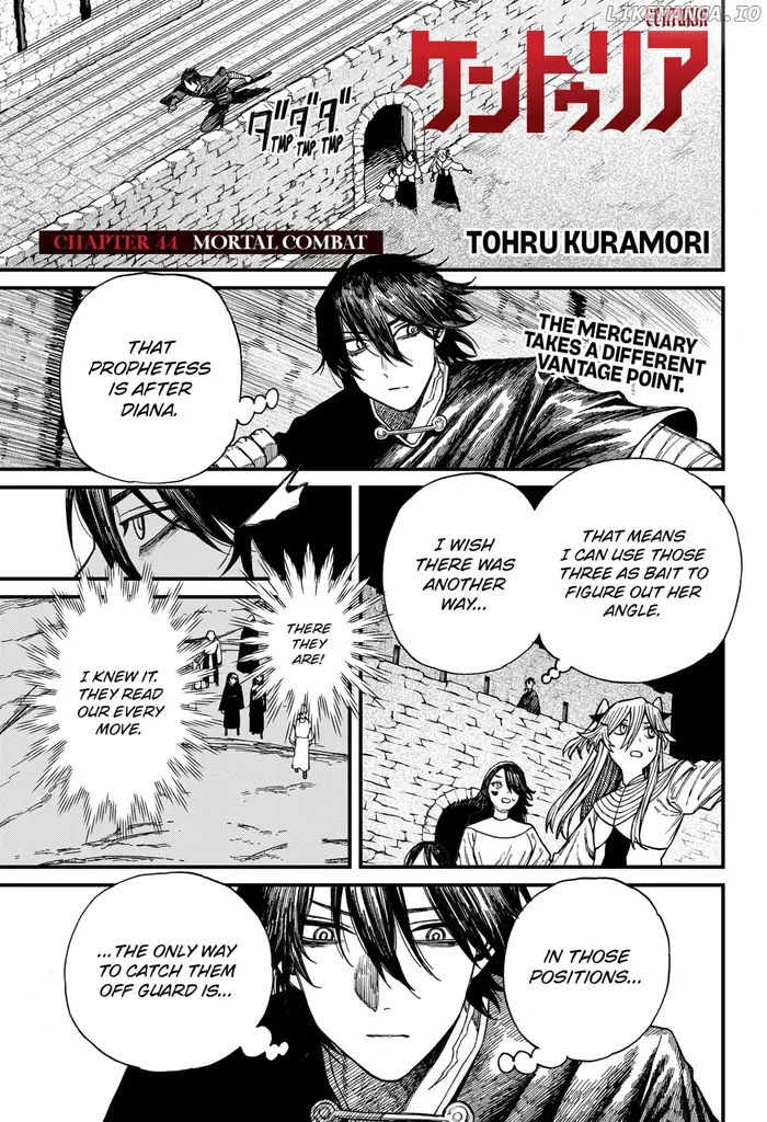 Centuria - Chapter 44 - Page 1