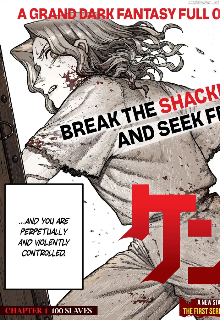 Centuria - Chapter 1 - Page 3