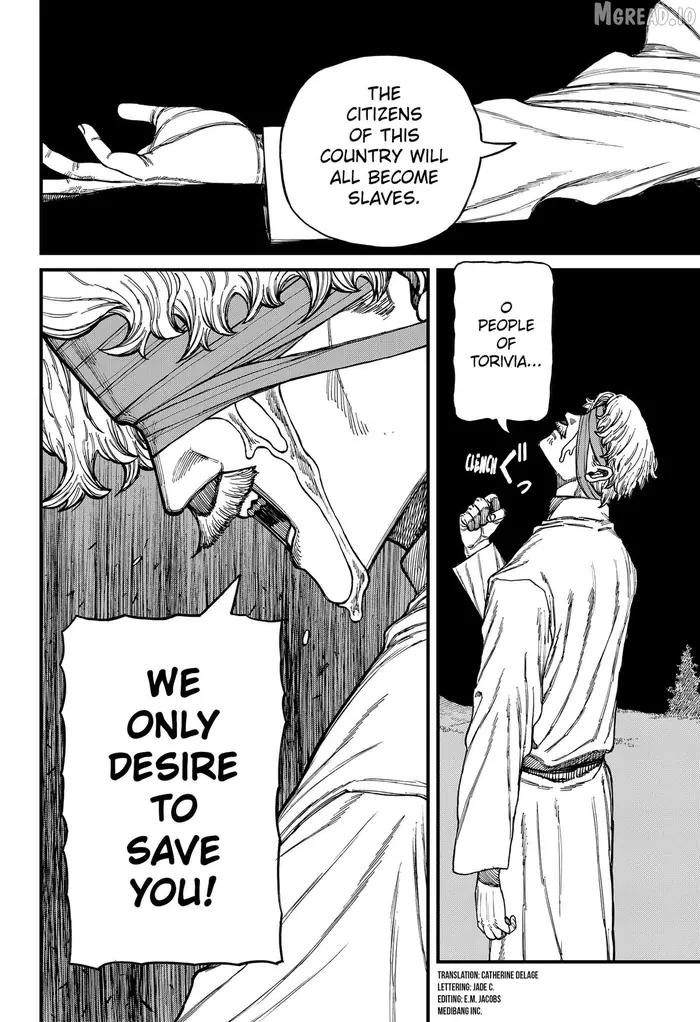 Centuria - Chapter 93 - Page 8