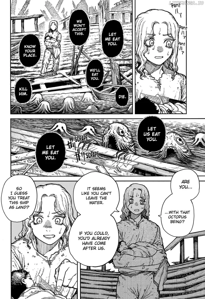 Centuria - Chapter 2 - Page 8