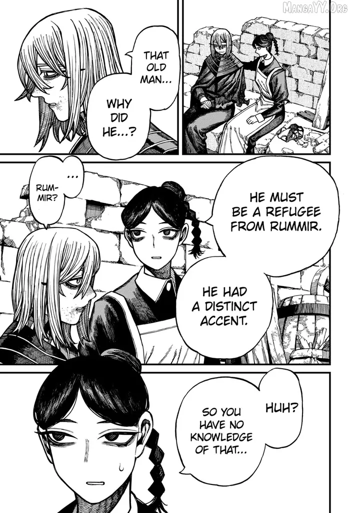 Centuria - Chapter 73 - Page 7