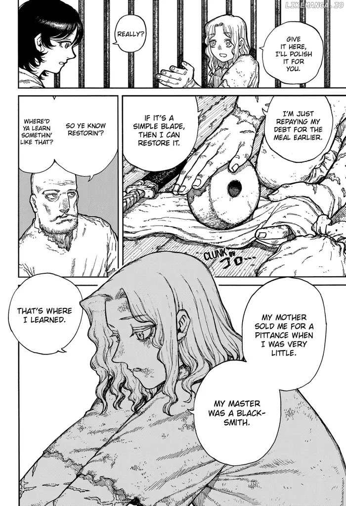 Centuria - Chapter 1 - Page 12