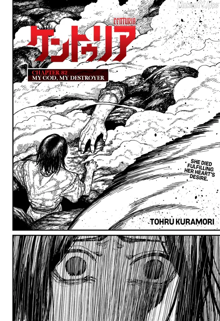 Centuria - Chapter 82 - Page 2