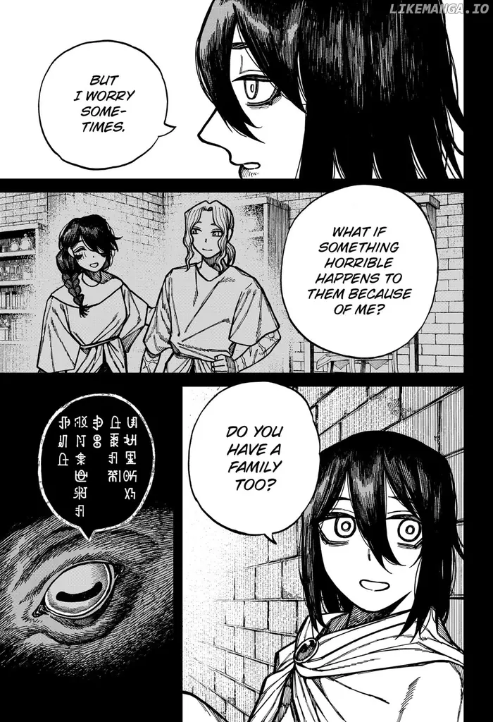Centuria - Chapter 56 - Page 7