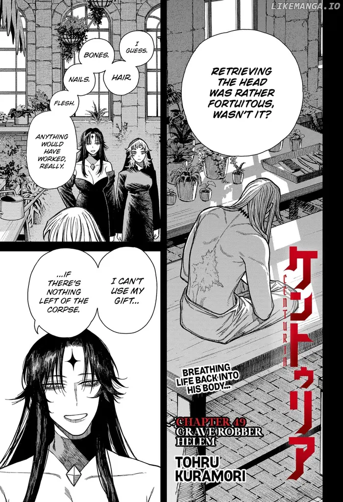 Centuria - Chapter 49 - Page 1