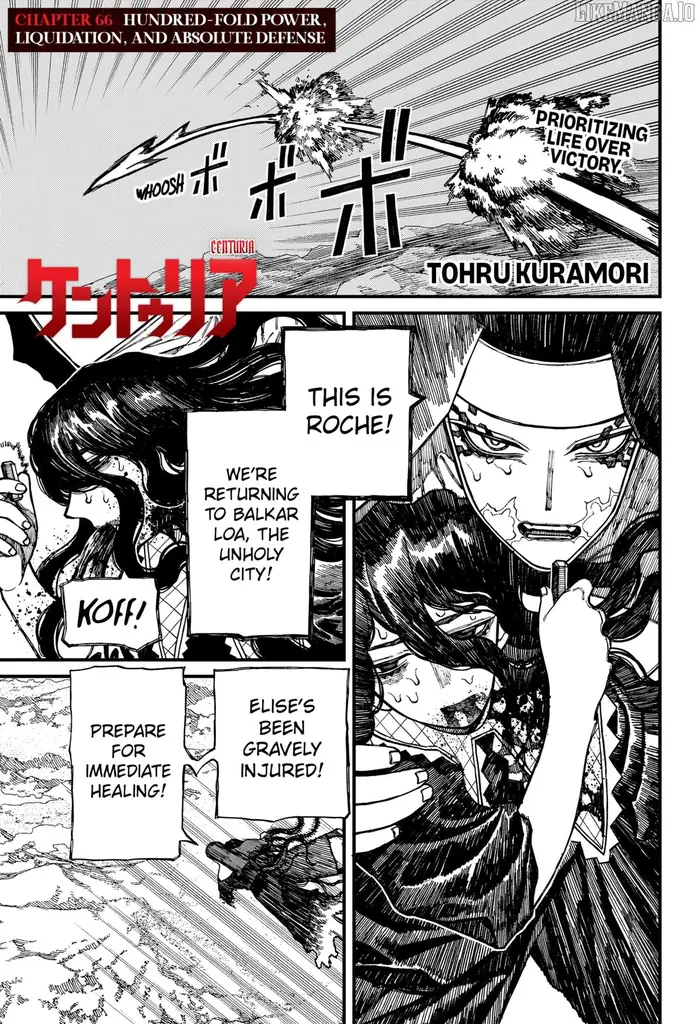 Centuria - Chapter 66 - Page 1