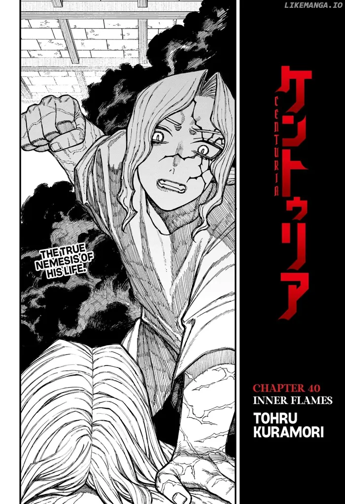 Centuria - Chapter 40 - Page 2