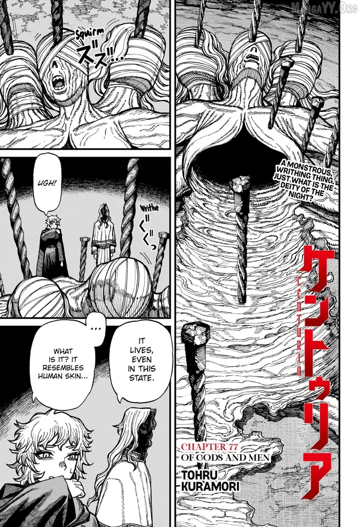 Centuria - Chapter 77 - Page 1