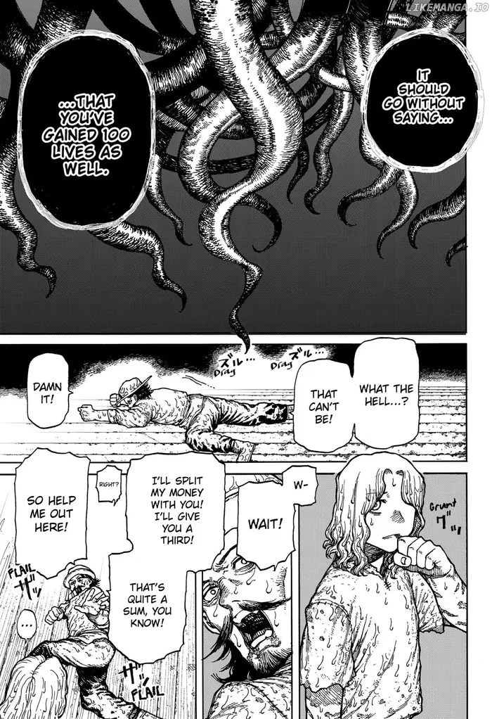 Centuria - Chapter 1 - Page 81