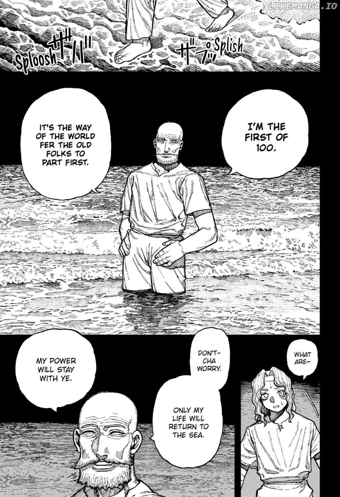 Centuria - Chapter 23 - Page 13