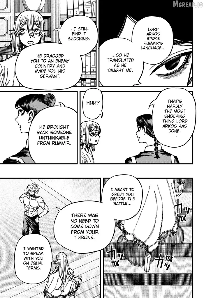 Centuria - Chapter 91 - Page 7