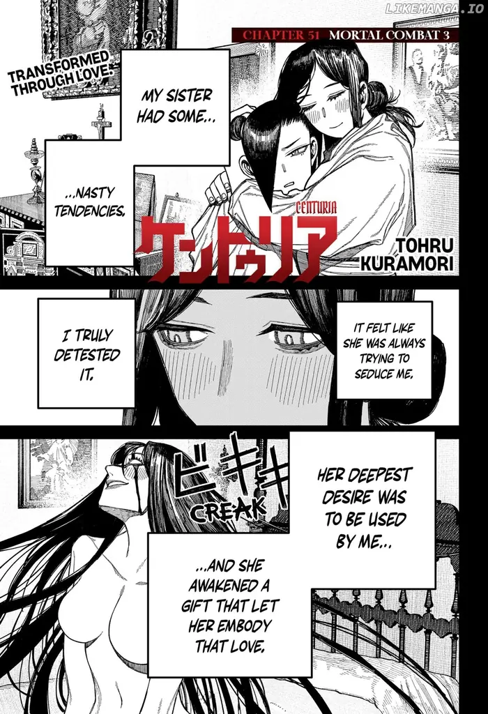 Centuria - Chapter 51 - Page 1