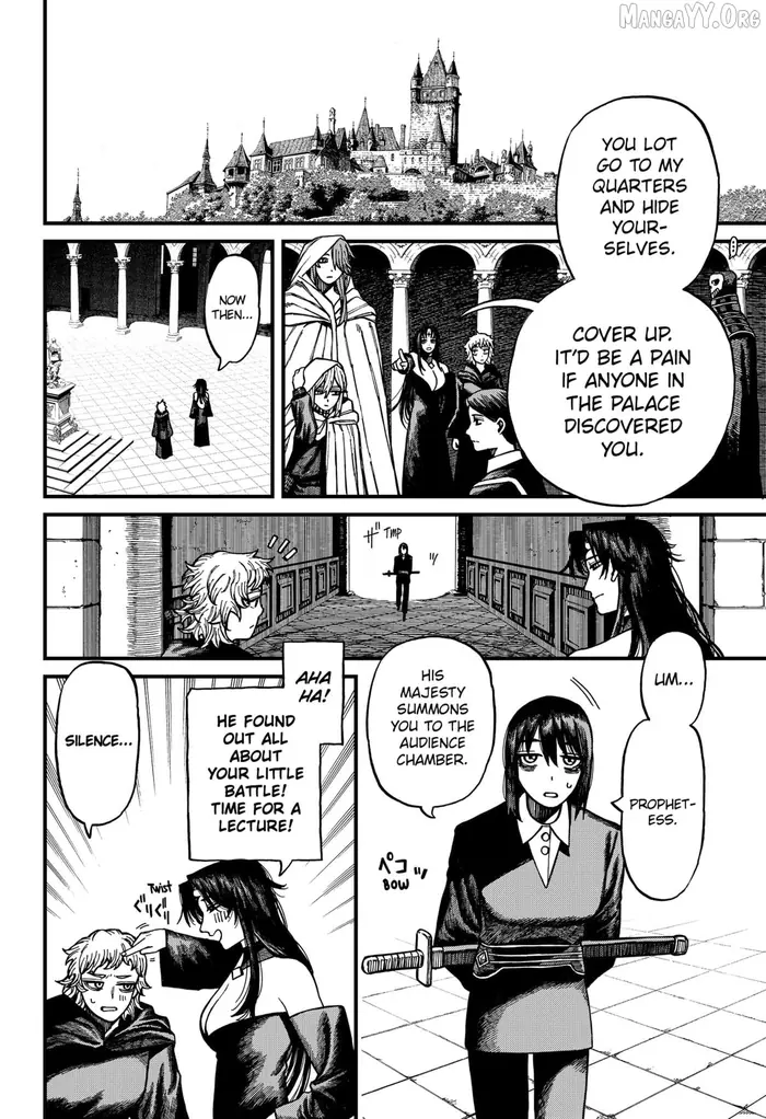 Centuria - Chapter 74 - Page 16