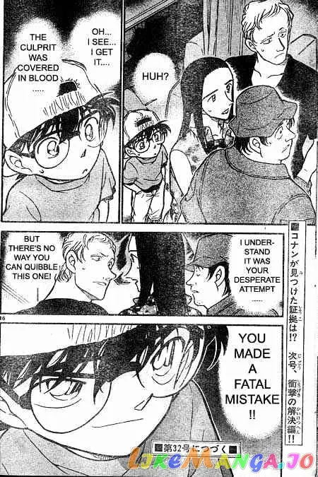 Case Closed Manga - Chapter 399 - Page 16