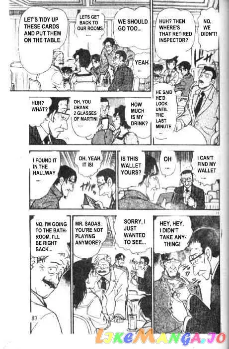 Case Closed Manga - Chapter 226 - Page 11