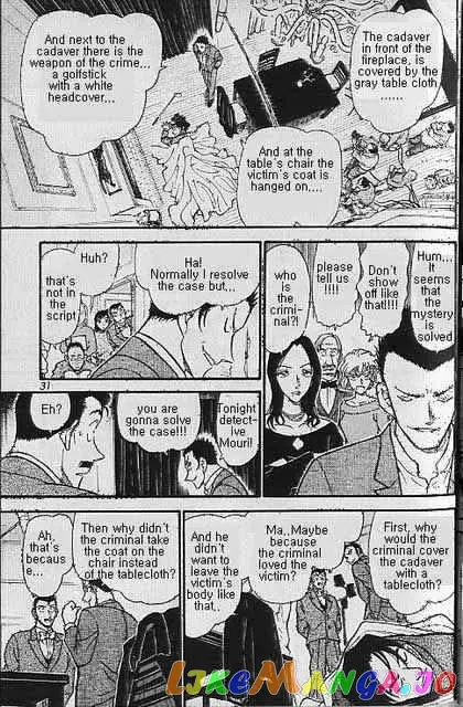 Case Closed Manga - Chapter 374 - Page 9