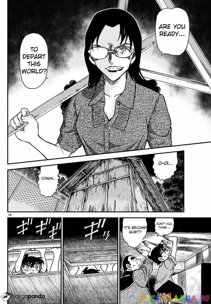 Case Closed Manga - Chapter 968 - Page 14