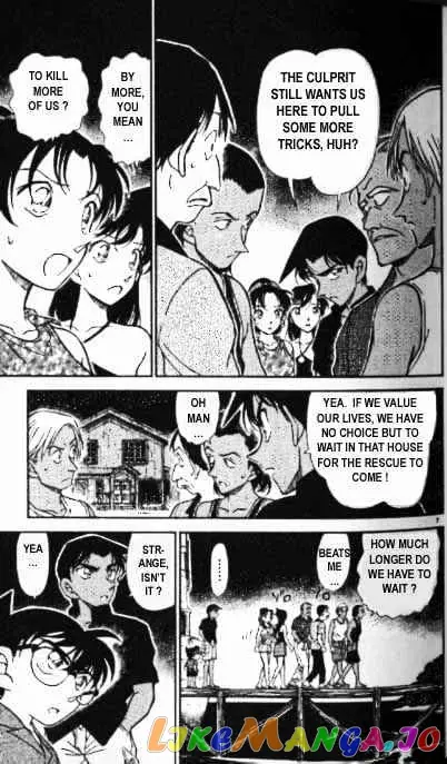 Case Closed Manga - Chapter 364 - Page 7