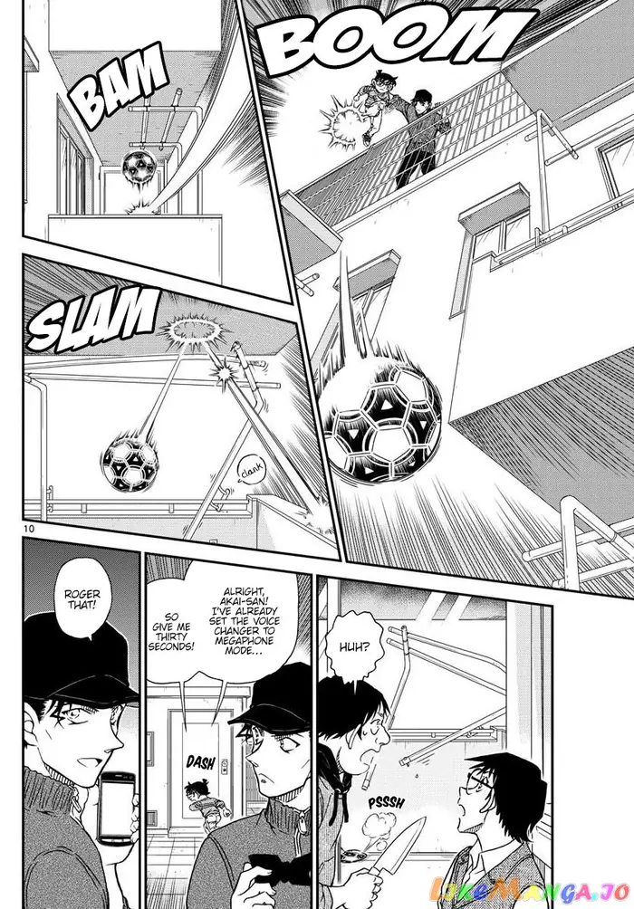 Case Closed Manga - Chapter 1046 - Page 10