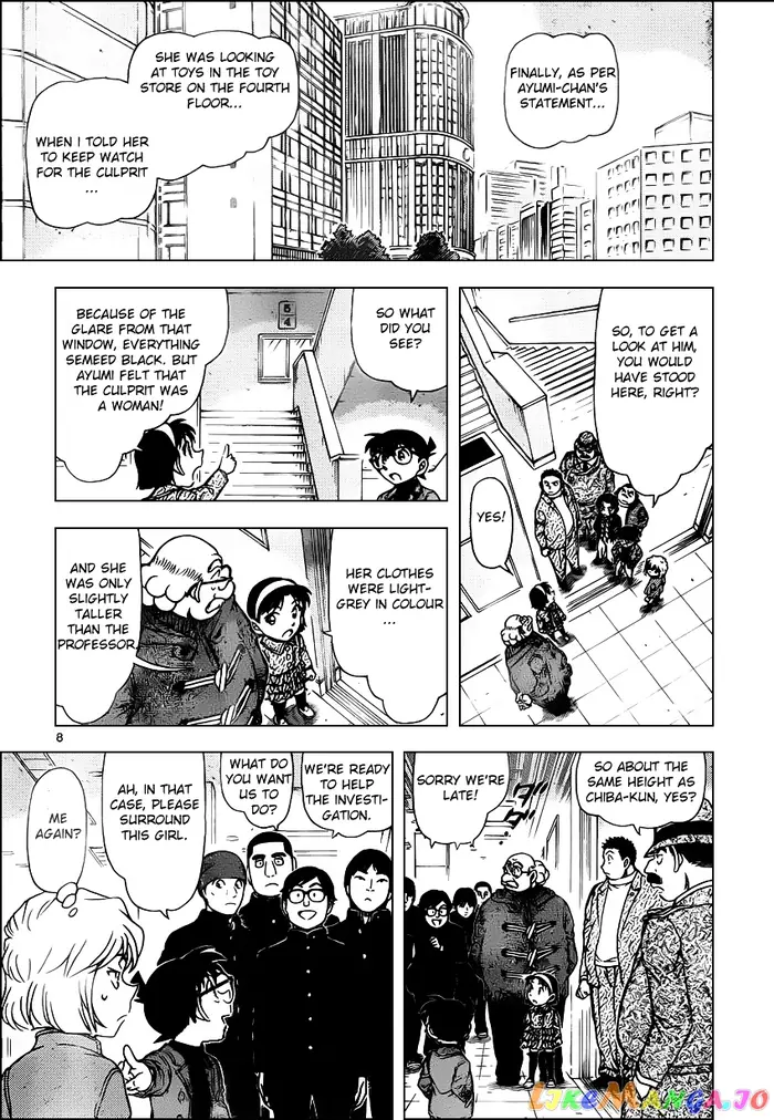 Case Closed Manga - Chapter 941 - Page 8