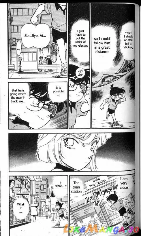 Case Closed Manga - Chapter 177 - Page 5