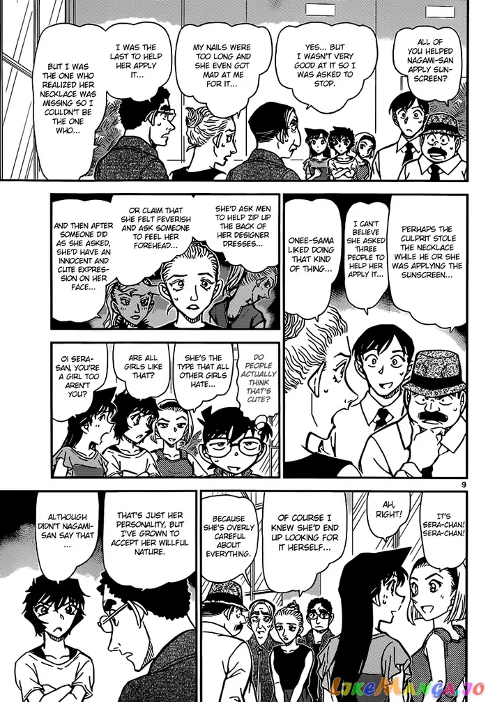 Case Closed Manga - Chapter 904 - Page 10