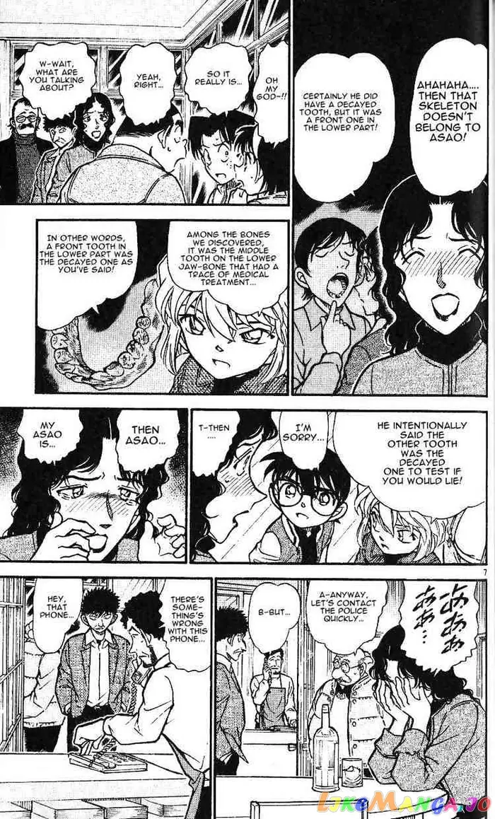 Case Closed Manga - Chapter 467 - Page 7
