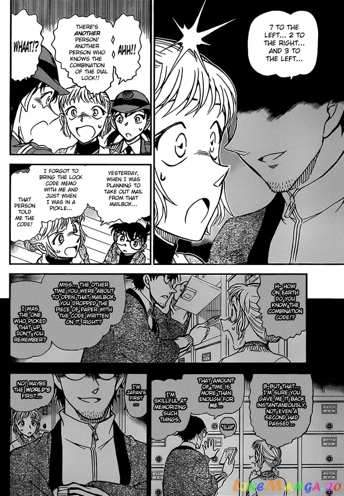 Case Closed Manga - Chapter 847 - Page 14
