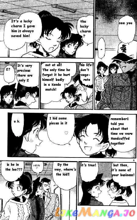 Case Closed Manga - Chapter 186 - Page 9