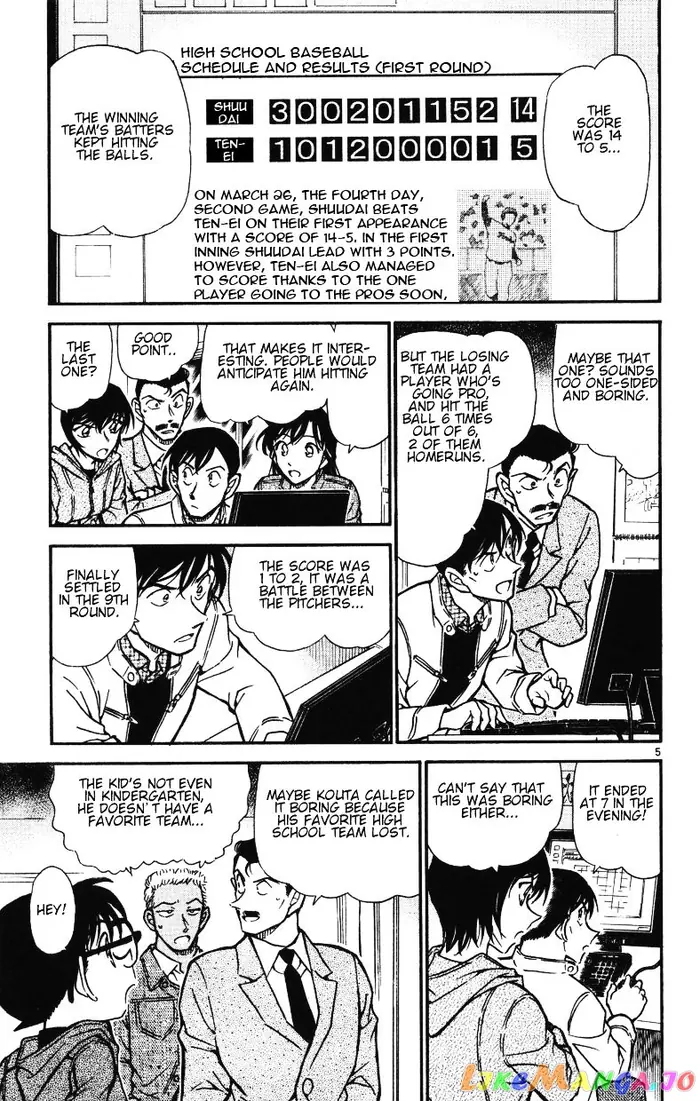 Case Closed Manga - Chapter 513 - Page 5