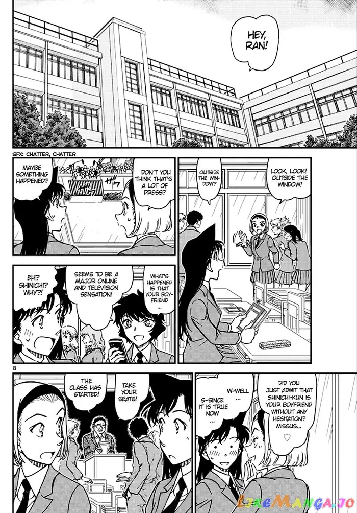 Case Closed Manga - Chapter 1007 - Page 8