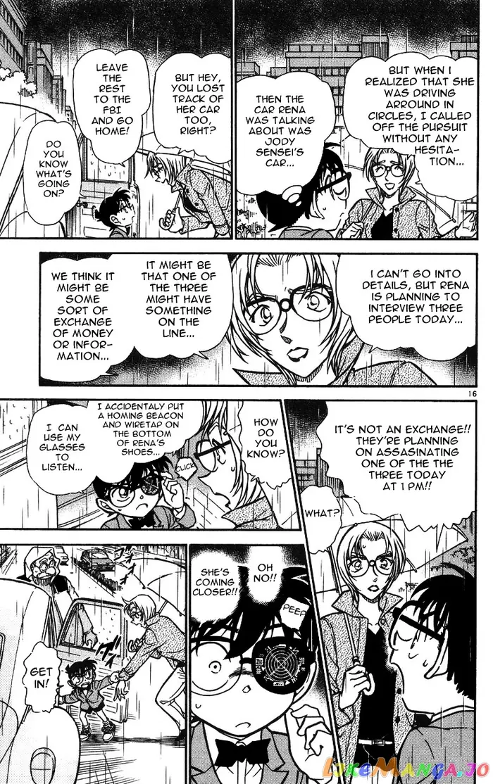 Case Closed Manga - Chapter 500 - Page 15