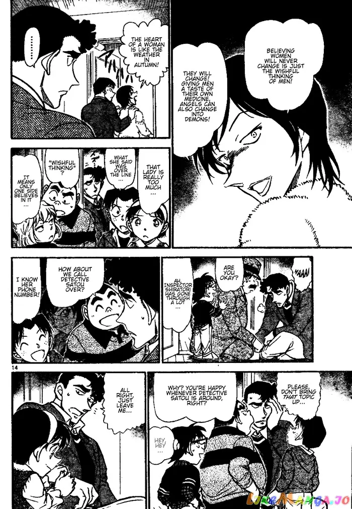 Case Closed Manga - Chapter 689 - Page 14