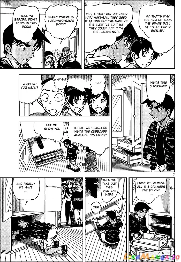 Case Closed Manga - Chapter 935 - Page 7