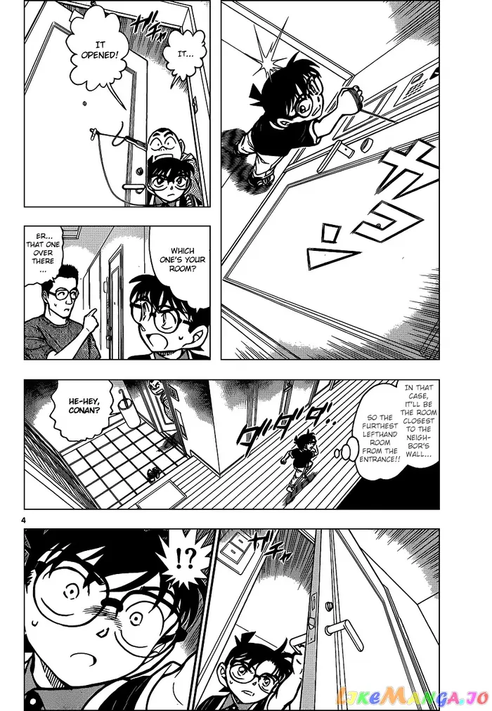 Case Closed Manga - Chapter 867 - Page 4