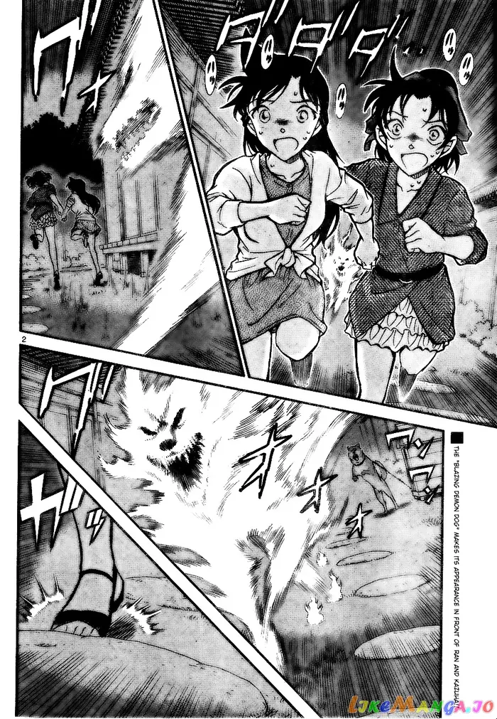 Case Closed Manga - Chapter 738 - Page 2