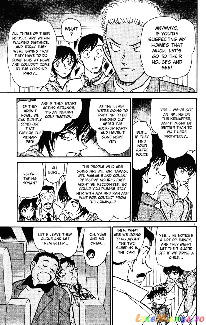 Case Closed Manga - Chapter 512 - Page 9