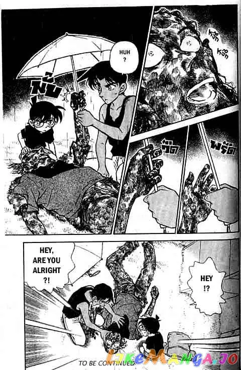 Case Closed Manga - Chapter 317 - Page 18