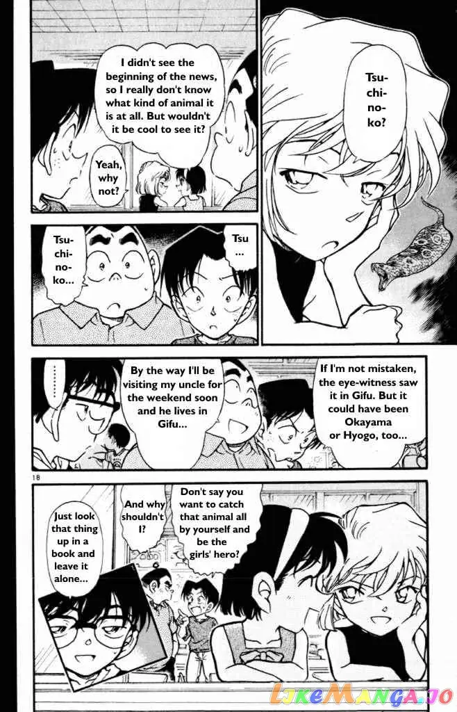 Case Closed Manga - Chapter 360 - Page 18