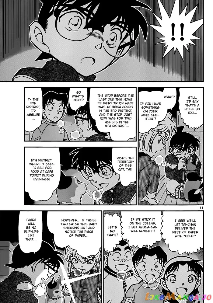 Case Closed Manga - Chapter 842 - Page 11