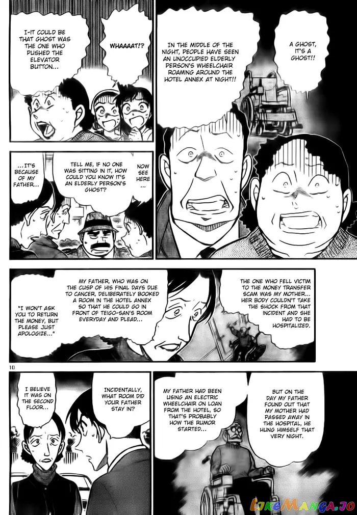 Case Closed Manga - Chapter 769 - Page 10