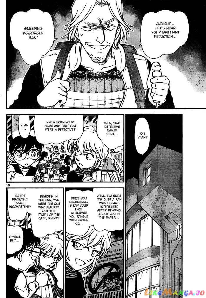 Case Closed Manga - Chapter 771 - Page 10