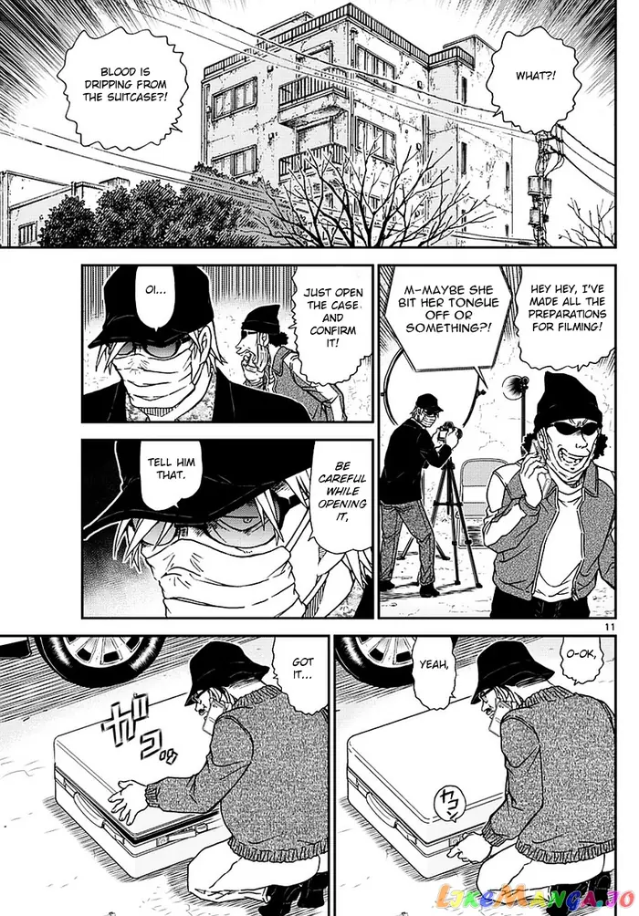 Case Closed Manga - Chapter 984 - Page 12