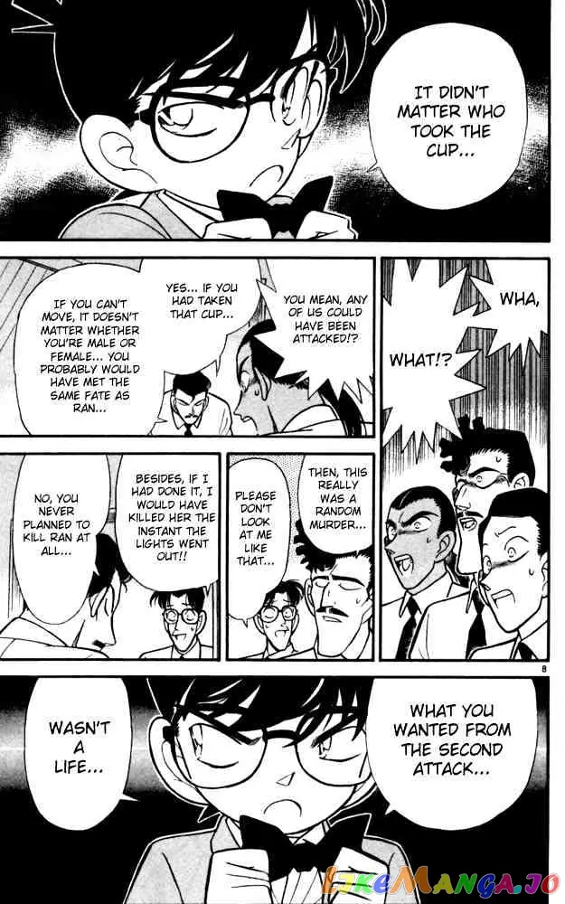 Case Closed Manga - Chapter 91 - Page 10
