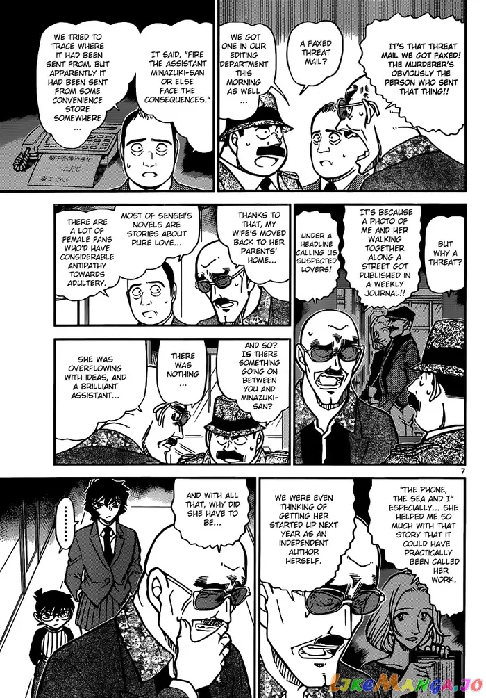 Case Closed Manga - Chapter 877 - Page 7