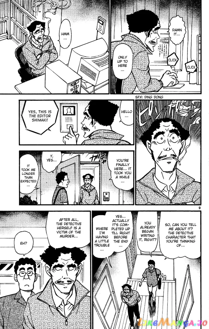 Case Closed Manga - Chapter 540 - Page 9